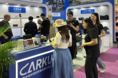展会资讯丨卡儿酷亮相广交会，携手共迎万商云集	