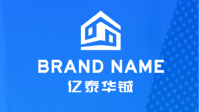 法国西南华人华侨商会开展亿泰华铖的建设，预计成为下一个跨境电商的风口