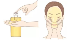<b>The Correct Face Washing Method</b>